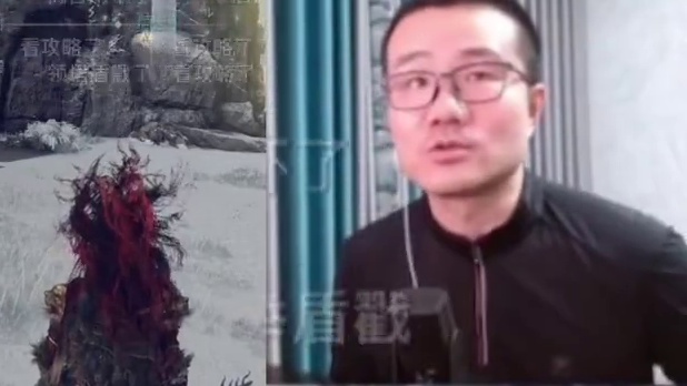 徐静雨：哪吒2燃！感人！国产超英有文化！期待哪吒战黑猴！受不了的看熊出没去！#哪吒2 #熊出没 #徐