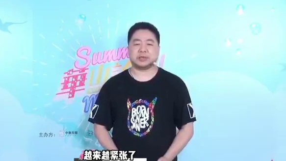 22个赛季，感谢一直相伴。2025新一年的华山论剑即将开始，愿我们仍一路相伴。
#狼人杀 #华山论剑