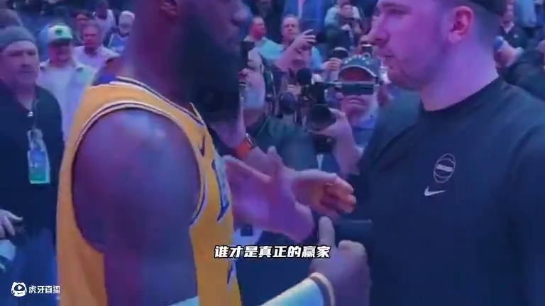 对于这笔交易，你认为谁赚了？#浓眉哥东契奇互换东家