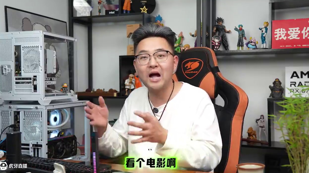 1千多的电脑主机怎么配？ 拿来家用办公 影音娱乐 轻度游戏都非常合适  有需要的老哥可以直接抄作业#