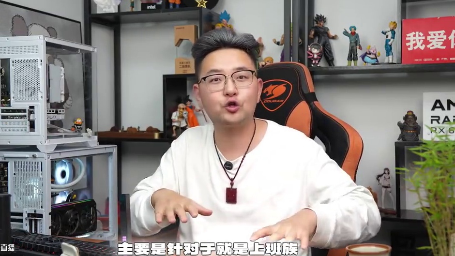 2千出头预算的游戏主机怎么配？ 这样一套配置就可以在1K分辨率下畅玩热门网游 部分优化好的3A也能体