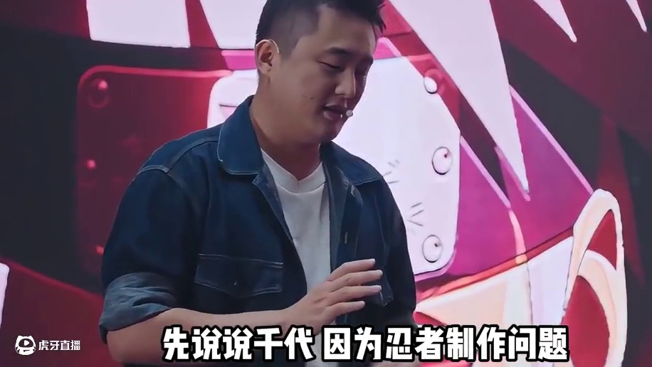 当策划们喝多了，都能做出多么离谱的事？ #火影忍者手游