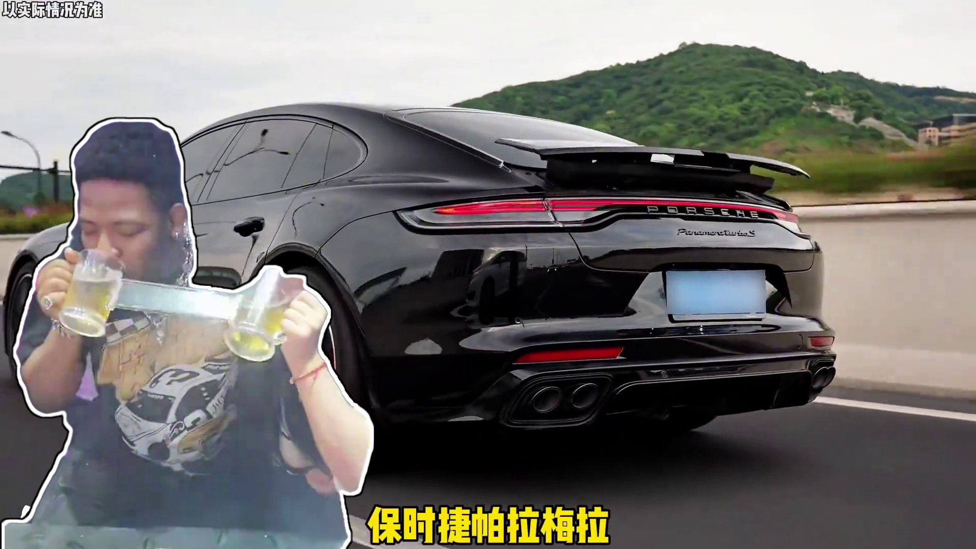 你们搜出来的都是什么车呢？#大数据 #买车 #豪车