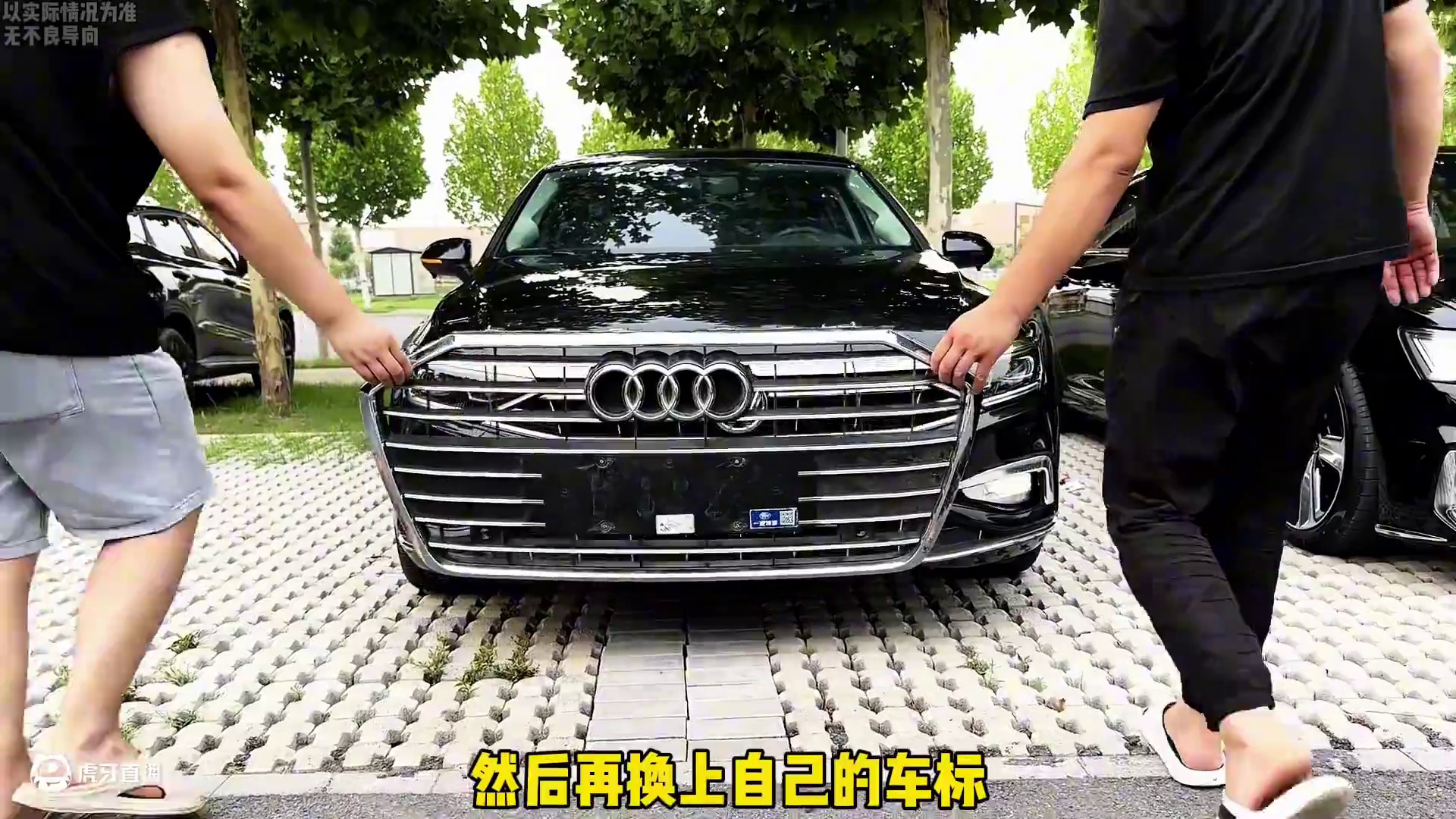 又是一个赚大钱的路子…#新能源 #汽车 #奇葩