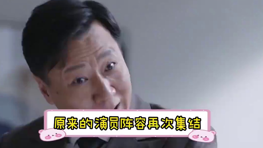 无所畏惧的含金量还在上升！HAHA  #无所畏惧第二季 #无所畏惧  #王阳  #热依扎