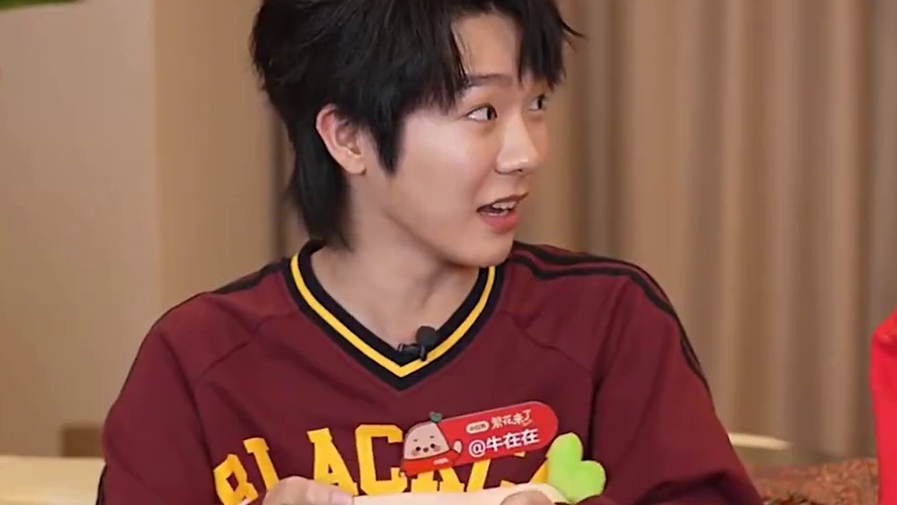 #贺峻霖录一路繁花深夜赶作业 你们繁花来了到底还有多少乐子啊！ #繁花来了