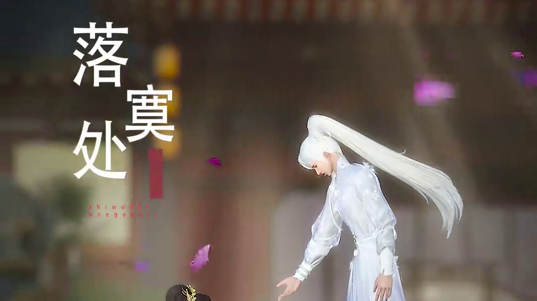 朋友的新剧,喜欢的去看哦~夫君他柔弱可欺~ 