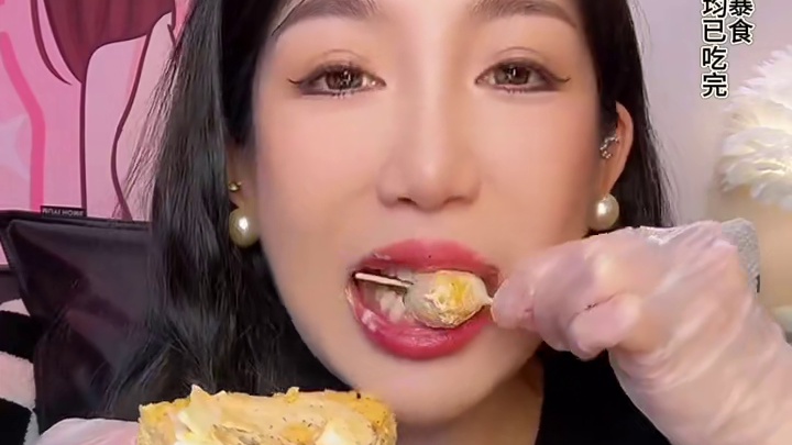 大年初五迎财神咯 祝大家财源滚滚 财气冲天！哈哈哈#下午茶甜品 #一口下去超满足 #这一口甜品好ci