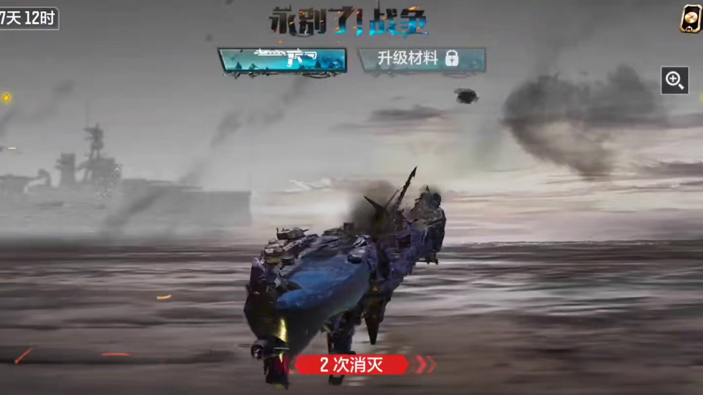 过年这几天爆率真高#使命召唤手游#codm青蛇白蛇#使命新春开门红