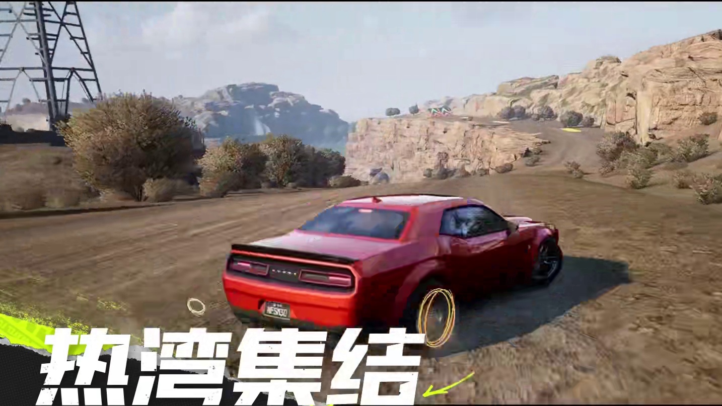 “从集结到全明星”—— 新的一年，我们将继续保持热爱，全力为热湾车手们构建属于我们的热湾！
#极品飞