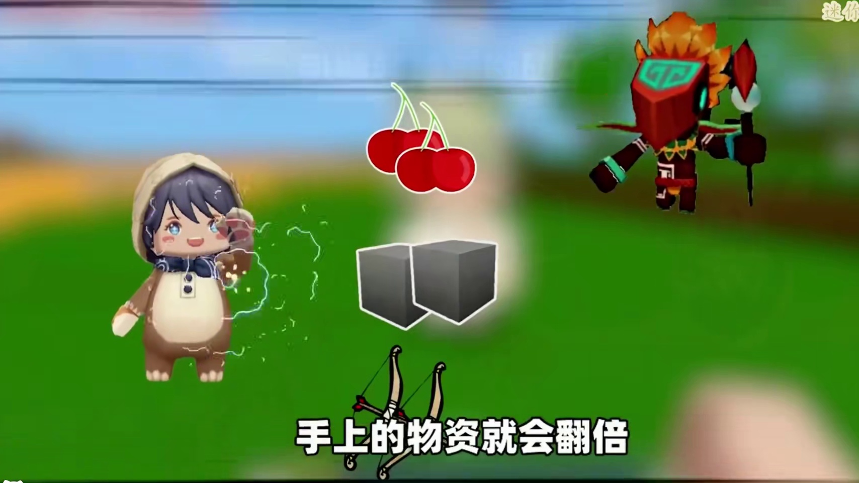 #迷你世界 #迷你超好玩 #游戏日常 #申请加入美食村 #抖在迷你绽放