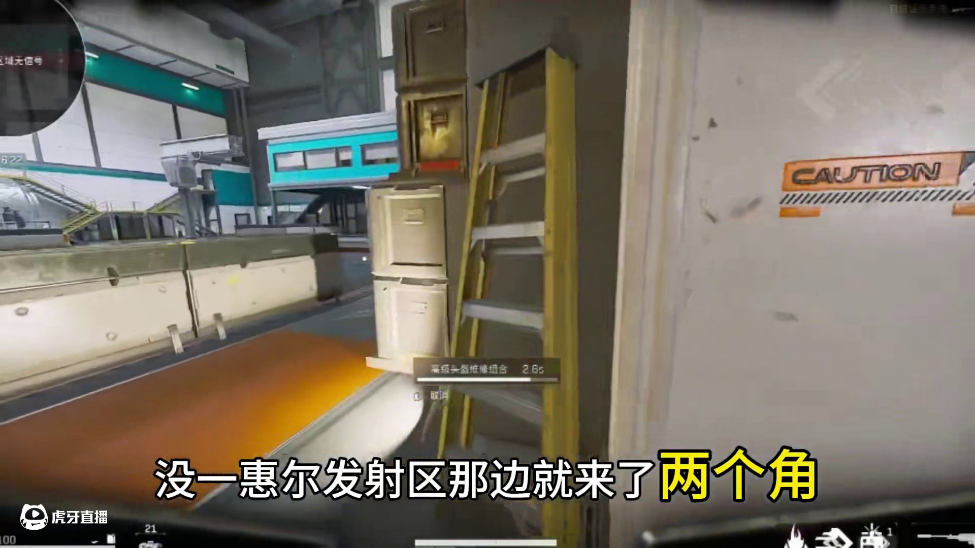 航天唯一玩法就是堵桥！#三角洲行动 #三角洲新年正当红 #三角洲新年整新活 #三角洲新年爽玩攻略