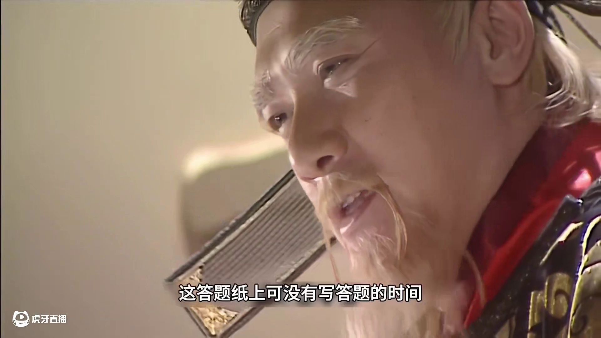 #周杰 #包青天 #包拯断案