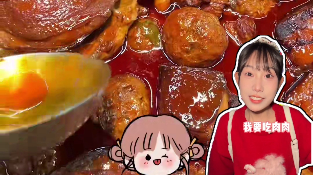 吃货女友炫到他疯！#大口吃肉 #肘子 #妈呀太香了 #吃货女友 #炫到他疯