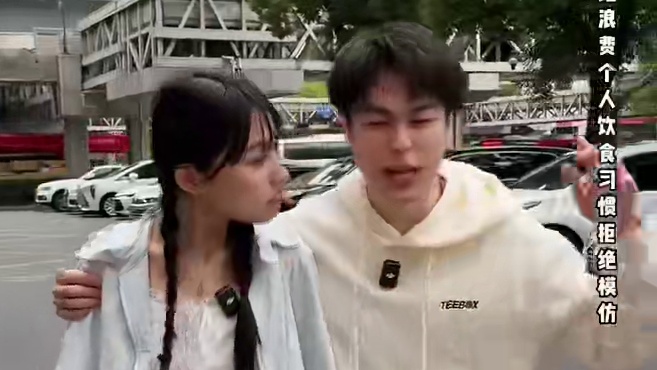 阿疯斥巨资请半饱老婆吃者华茶点 竟起激烈冲突闹分手#冲突 #情侣日常 #广式茶点 #分手 #妈呀太香