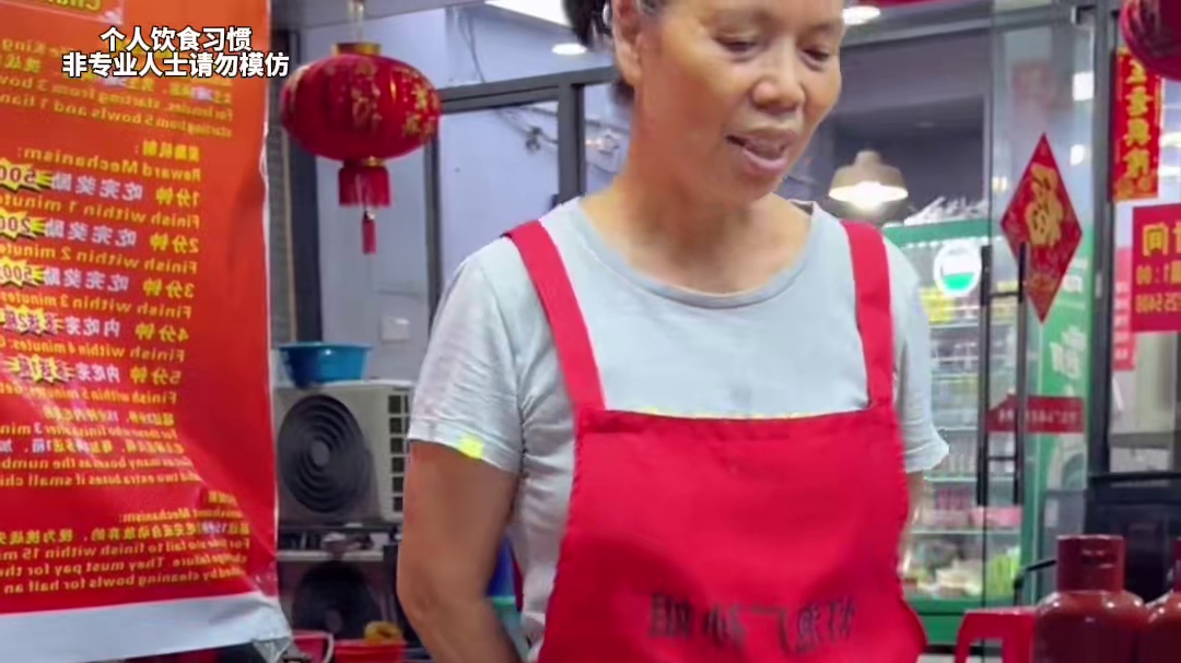新一代柳州“辣王”竟然要加2斤辣椒？狂赚阿姨500块~#螺蛳粉