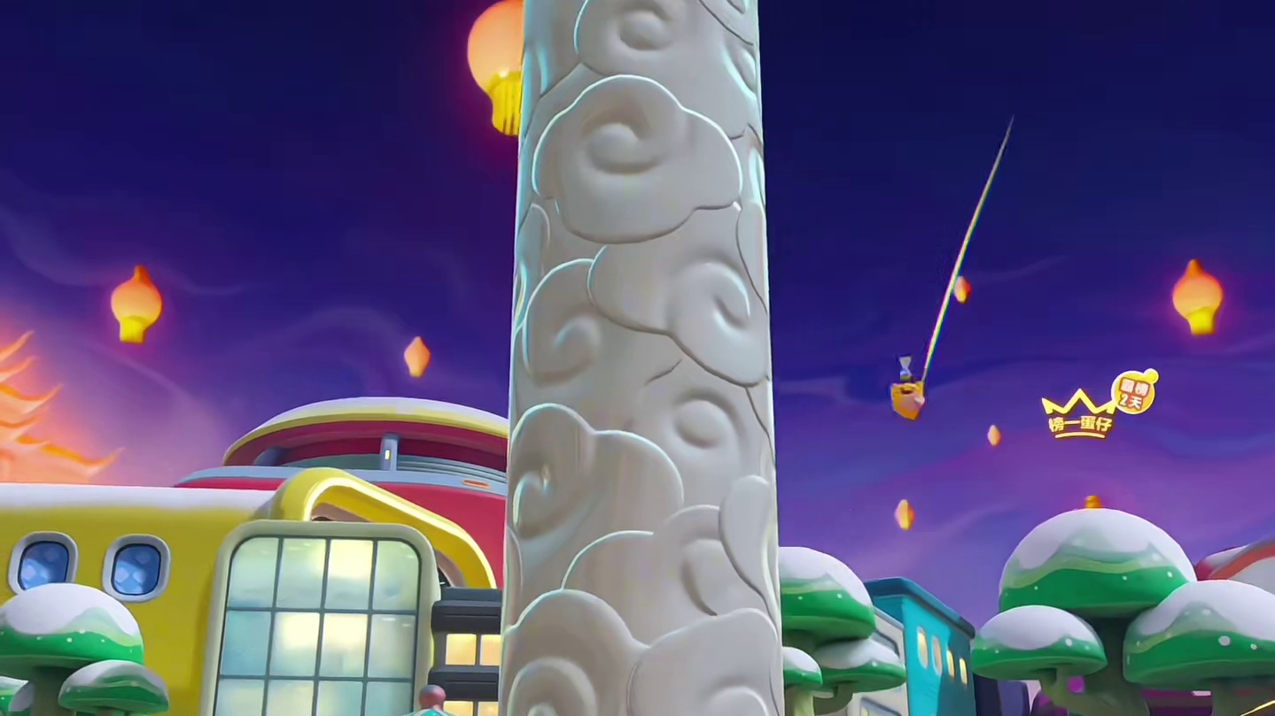 刚易请你给我个解释#蛋仔蛇年巳不可挡#蛋仔派对葫芦兄弟联动 #蛋仔派对 #蛋仔奇思妙想计划