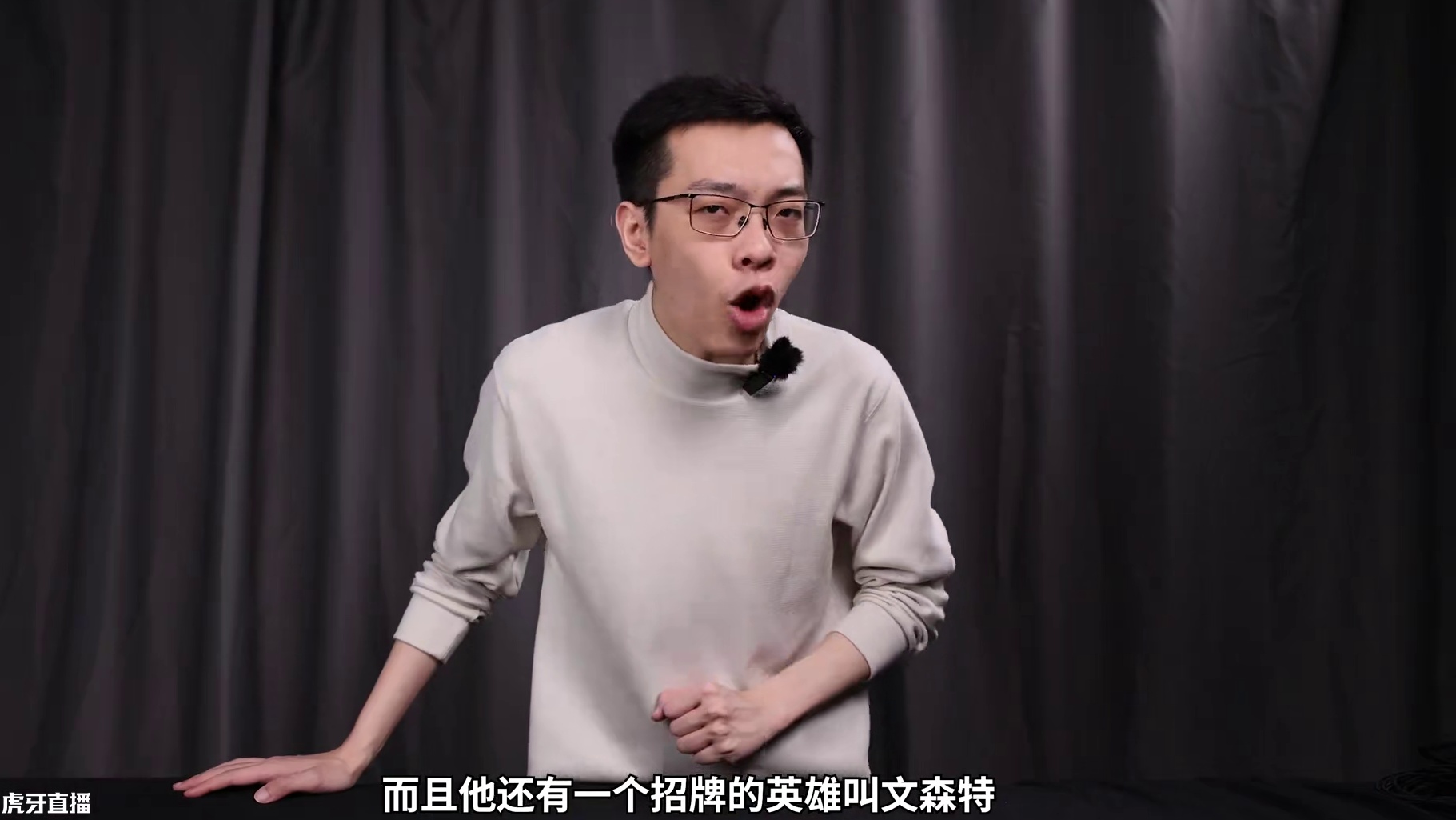 蛙哥教你如何猛赚职业选手AHN！ #青蛙辅助