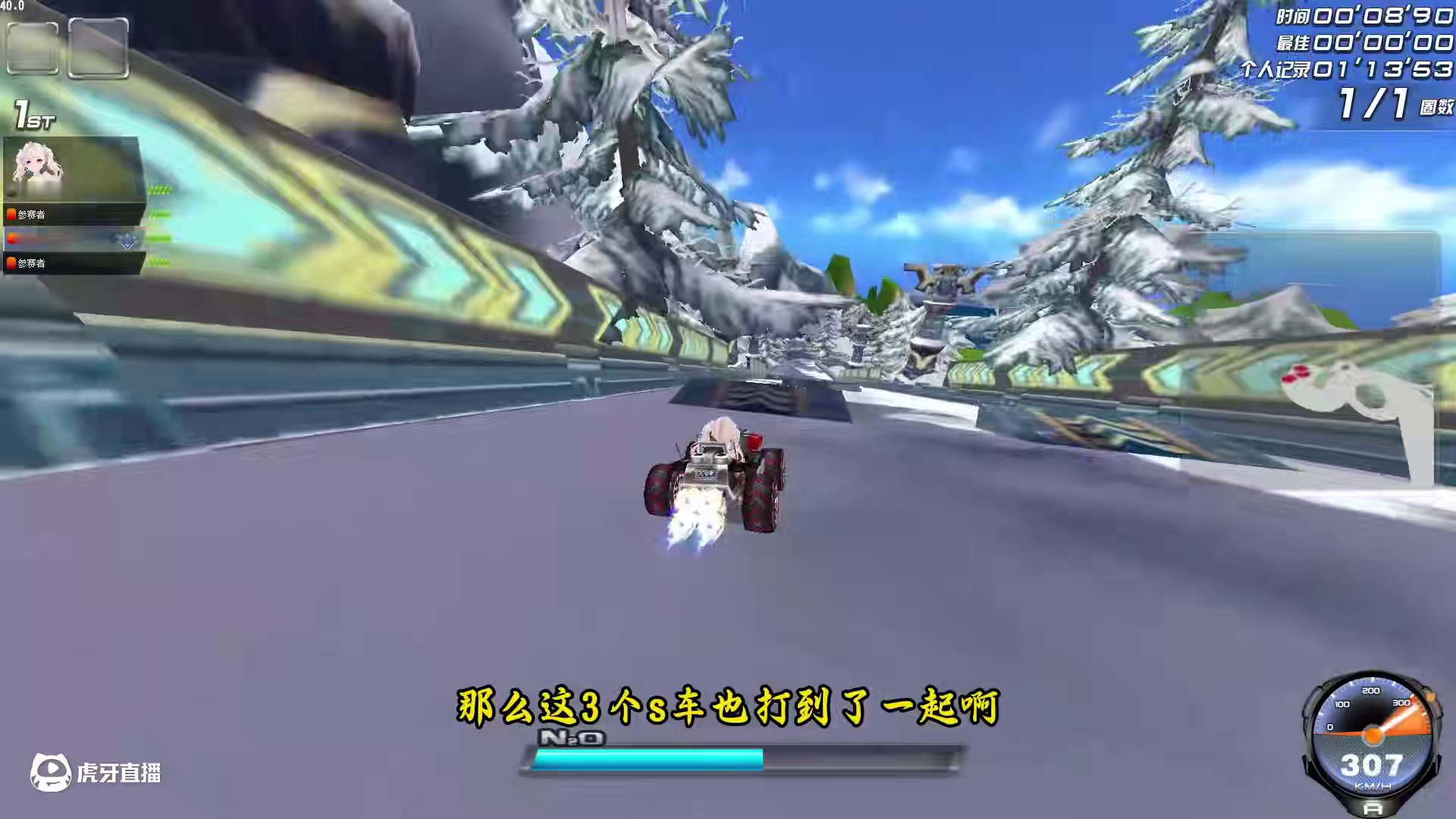 排位三连发 #qq飞车端游 #qq飞车