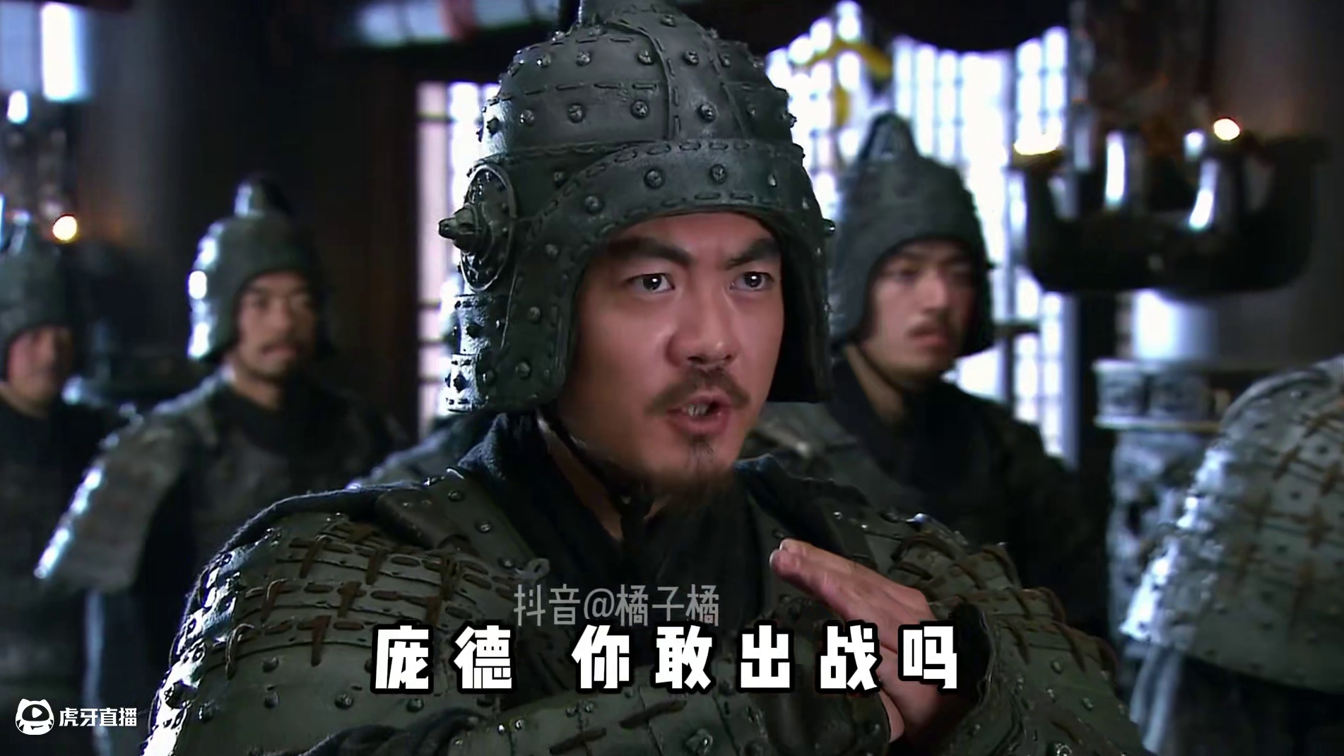 鬼畜剧场-搞笑三国-水淹七军 #鬼畜 #新三国 #三国  #搞笑视频 #魔改剪辑