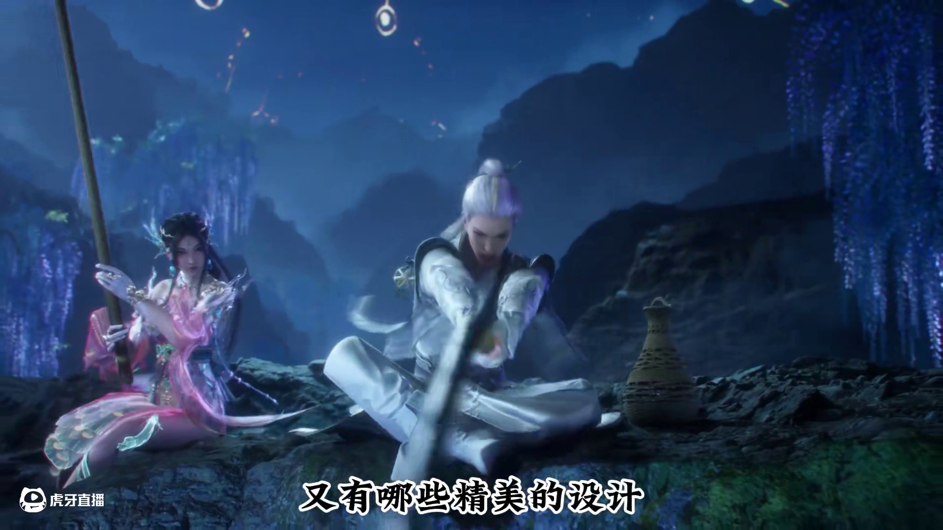 永劫盘点系列——通行证时装盘点 #小借 #永劫无间蛇年上分季 #永劫无间   #永劫无间新英雄蓝梦上