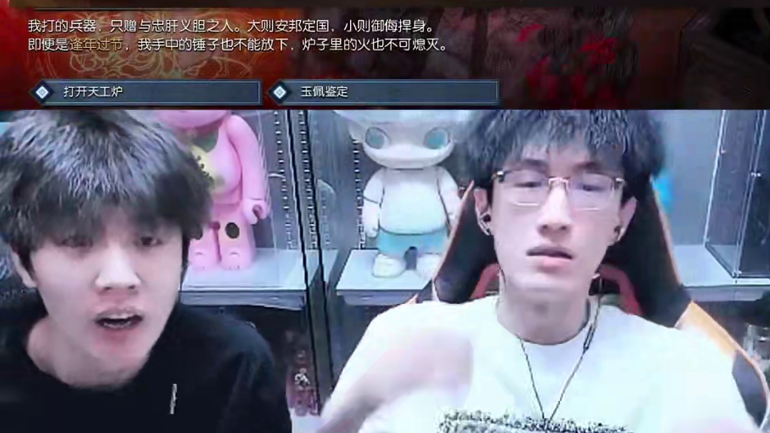 一件装备竟然花了这么多！？ #逆水寒黄金服 #我浮夸真的要强 #浮夸666