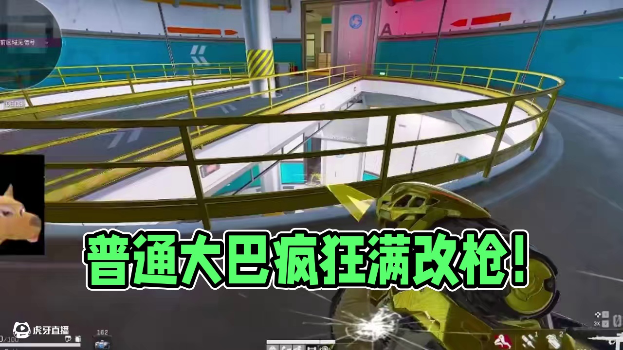 普通大坝已经彻底疯狂了，各种五套六套满改枪！#三角洲行动 #三角洲新年正当红 #三角洲新年爽玩攻略 