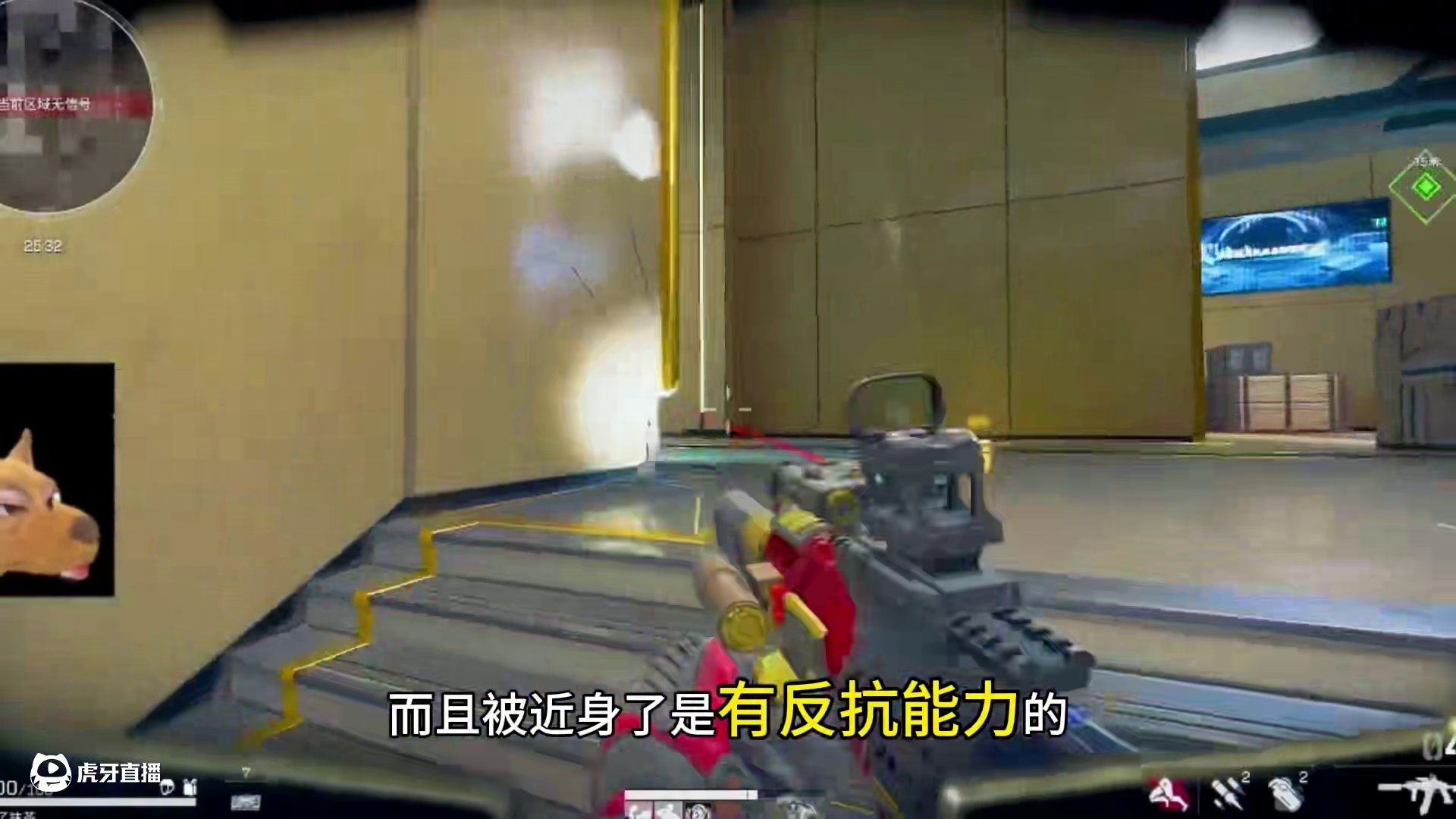 PSG-1射手步枪这才是本赛季真正的TO!#三角洲行动 #三角洲新年正当红 #三角洲新年爽玩攻略 #