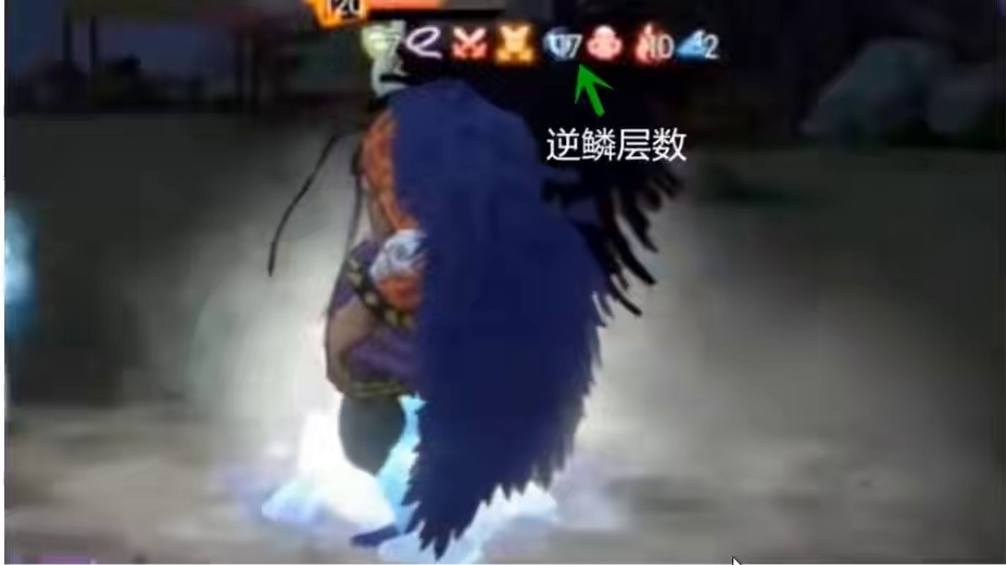 燃烧意志：新区『雷鸣八卦』通关攻略，多轮实测 #航海王燃烧意志