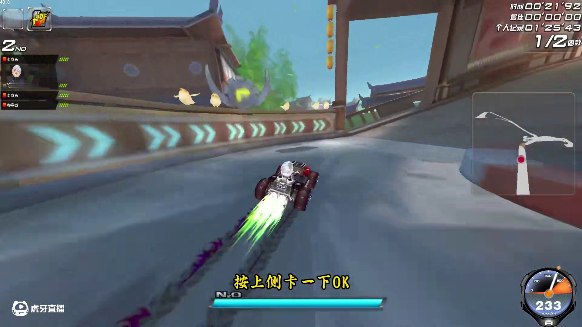 千户苗寨 我二姨要跟我介绍对象，我该如何应对#qq飞车端游 #qq飞车