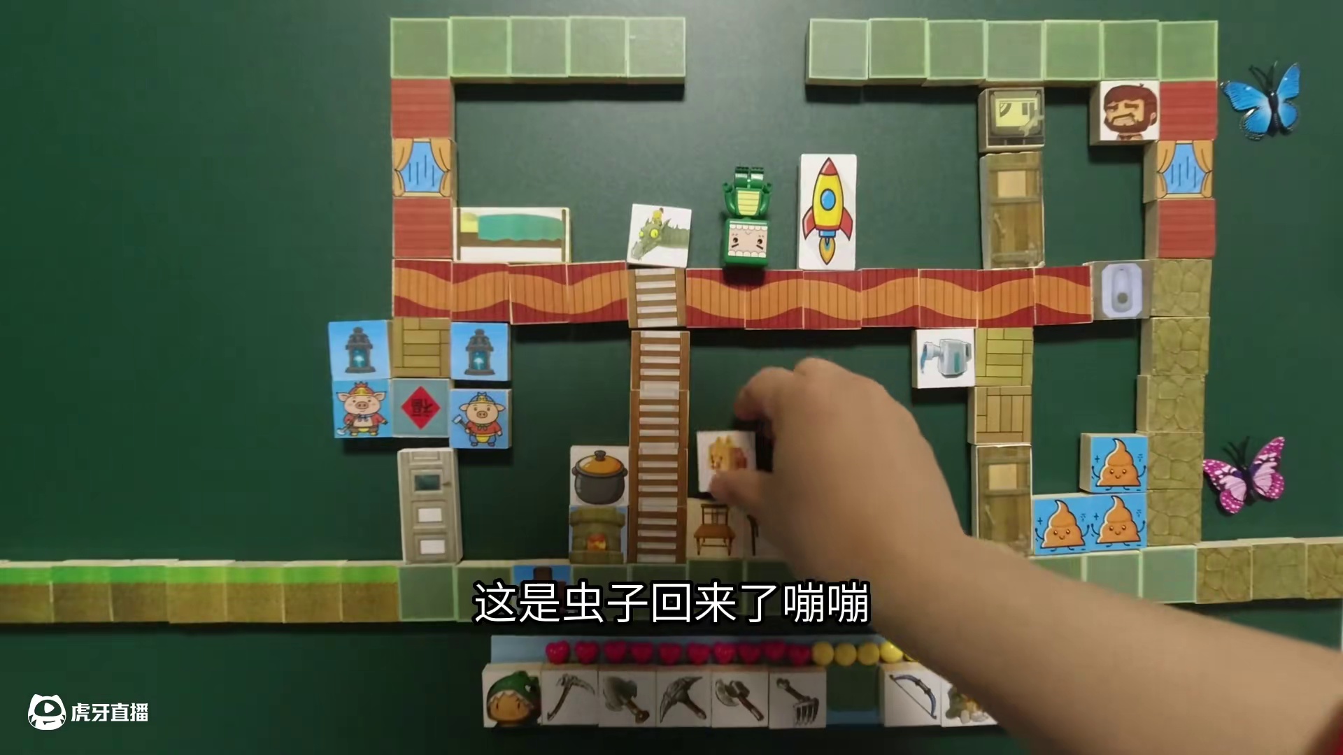 迷你世界手工动画，卡卡立功，专家鉴宝 #迷你新春激励计划  #一起游戏年年有戏 #迷你世界 #手工动