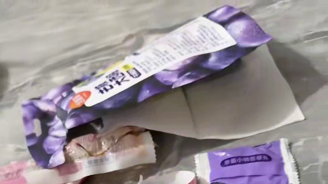 vlog｜明天开始我要逃离沙发！（ps：水晶虾饺好好吃啊 #记录真实生活 #回村的生活 #美食 #一