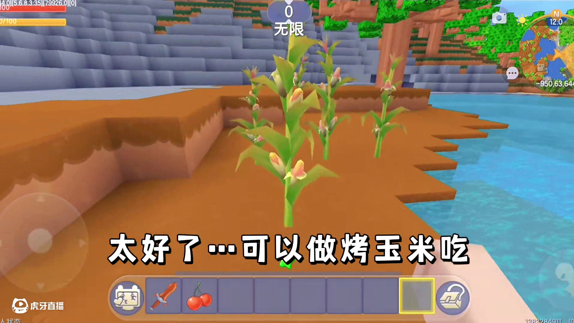 迷你世界：丧尸危机！遇到幸存者…我倒地下装屎 #迷你世界拍戏 #迷你世界生存 #恐怖 #丧尸 #热门