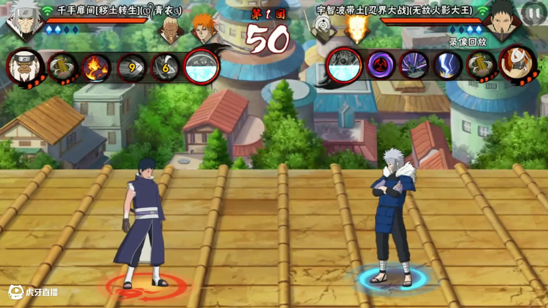 如果火影有学位，那我应该是研究生 关于火影手游的问题随便问#火影忍者 #bug #人呢