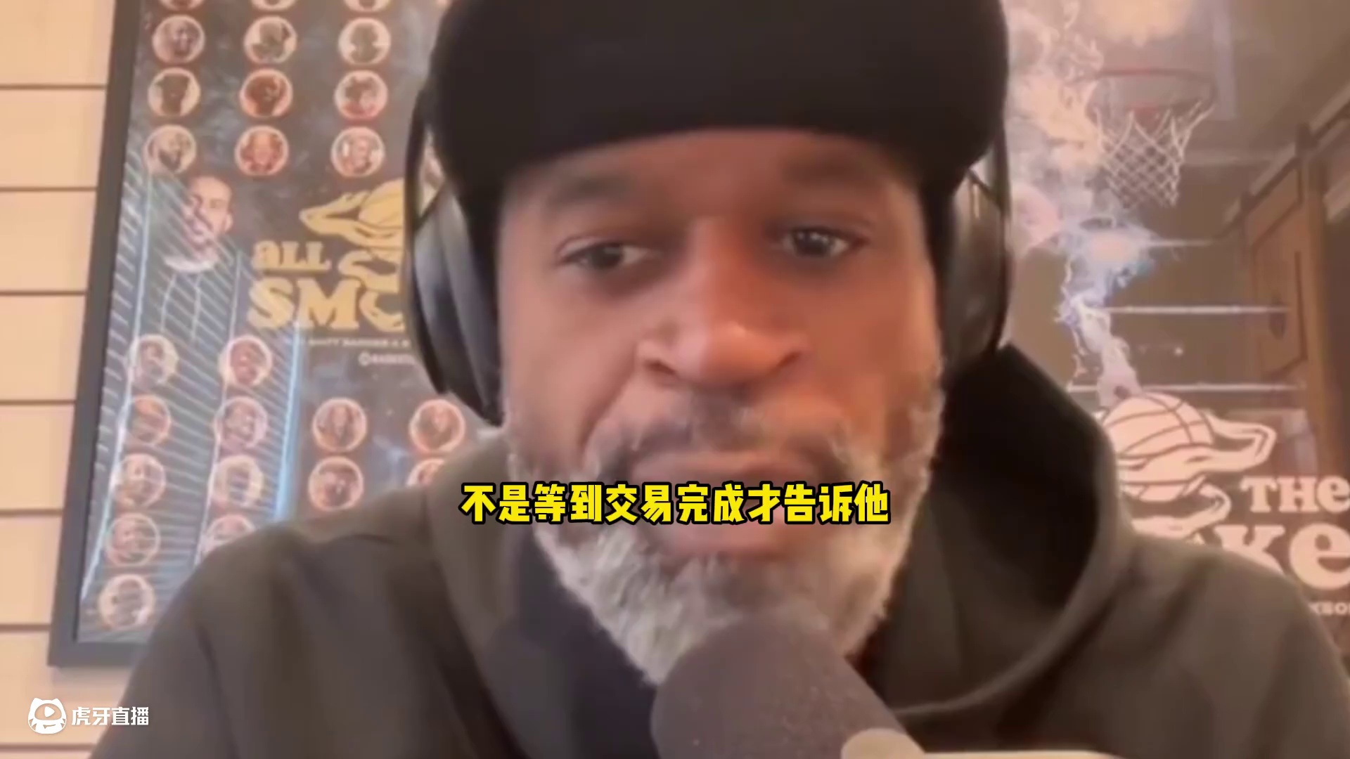 杰克逊：詹姆斯不可能不知道AD会被交易，湖人会事先告知他