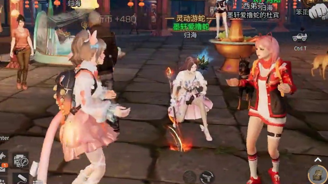 本营地禁止盖牛 #明日之后 #明日之后废土守护神