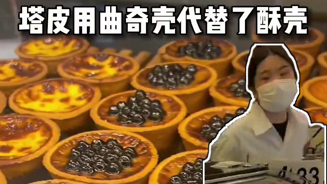 不来上海！你永远不知道上海的甜品店能有多卷！？