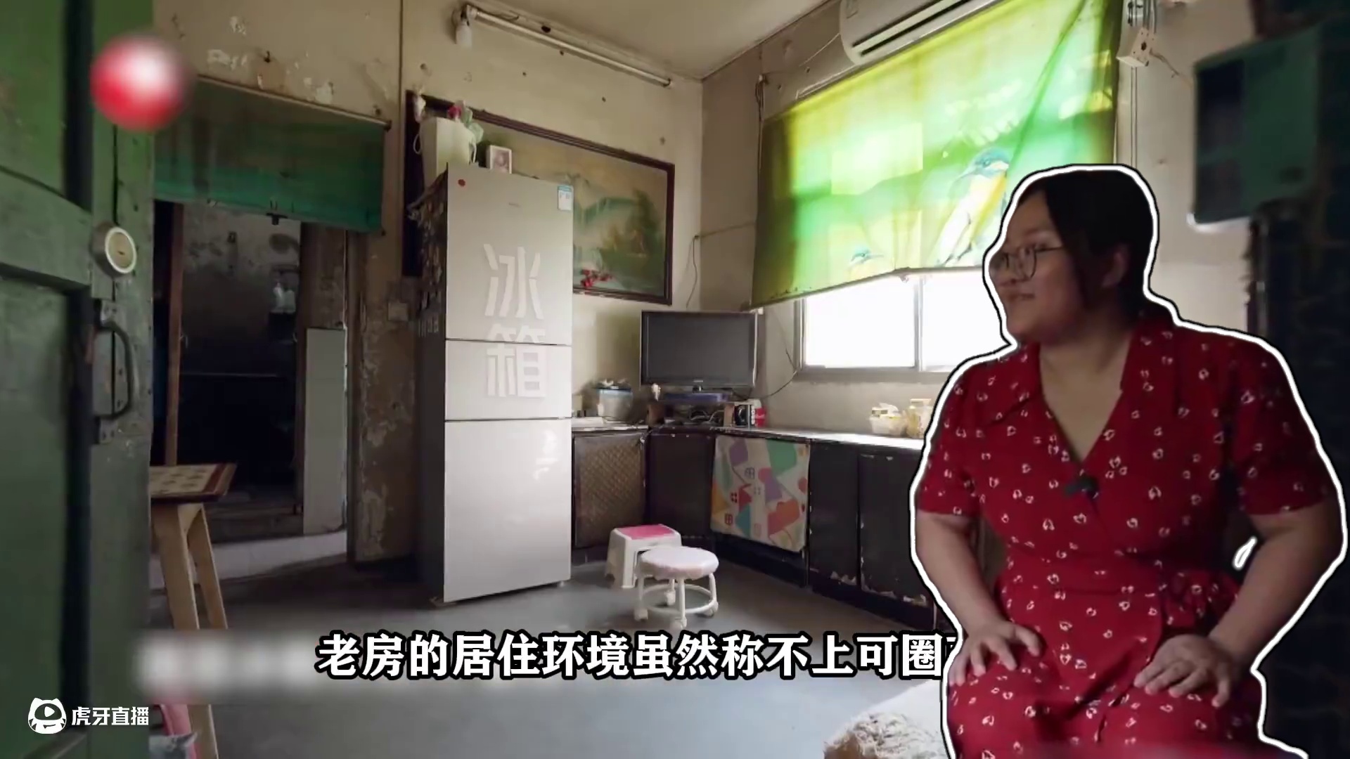 史南桥爆改粉丝的家，50平老破小变豪宅！ 史南桥爆改粉丝的家，50平老破小变豪宅！#改造前vs改造后