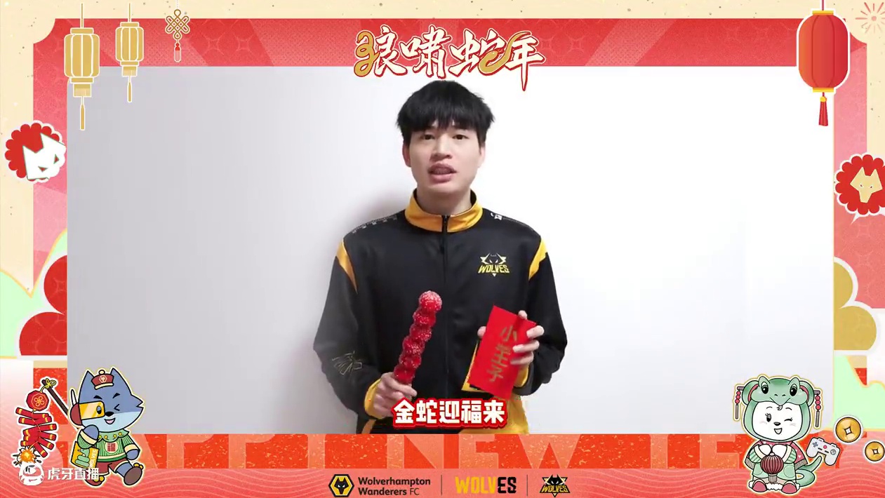 #狼队飞车  #QQ飞车手游官方赛事  大年初三，祝大家笑口常开！