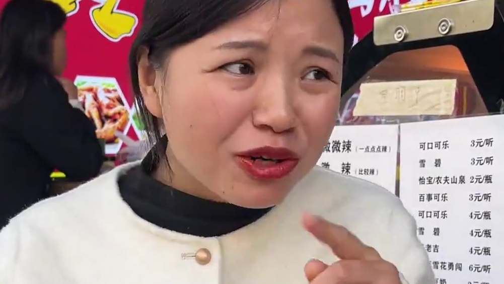 10分钟吃完一份爆辣曹氏鸭脖，奖励1000，你敢挑战吗？#曹氏鸭脖 #爆辣挑战#曹氏变态辣