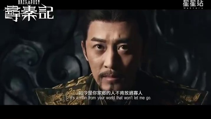 寻秦记：古天乐与林峯的最强电影IP来了 古天乐很早就将《寻秦记》版权买了下来，直到2018年才正式确