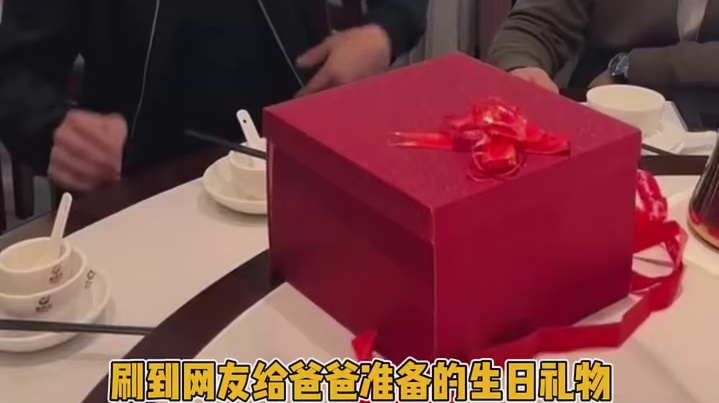 看之前：我行，看之后：谁行谁上