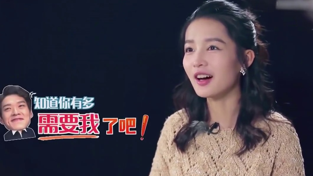 李沁第一次跟魏大勋回家，就收到了魏爸送的纯金摆件，简直太壕气