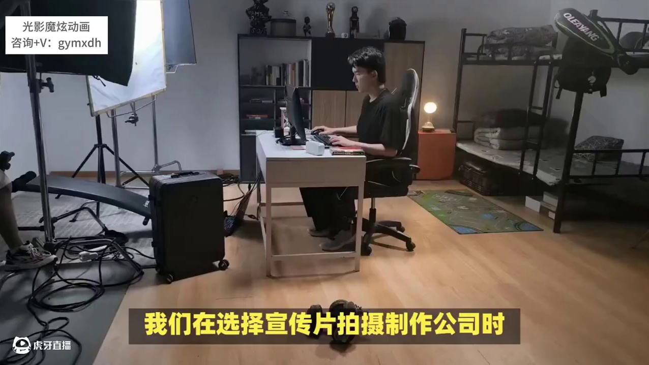 (需➕\/=  gymxdh) 宣传片拍摄制作的公司该如何选择呢#宣传片拍摄 #宣传片设计 #宣传片