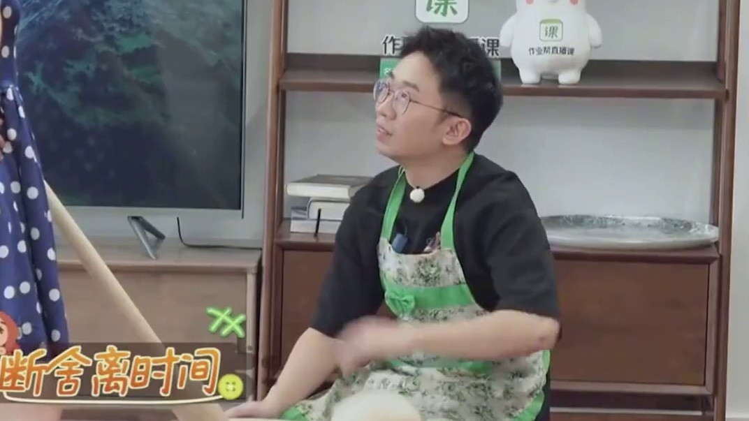 剧本都写不出的名场面哈哈哈