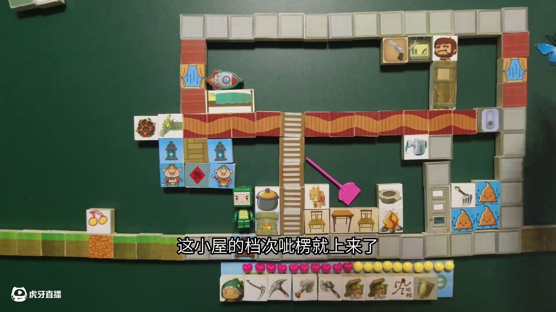 迷你世界手工动画，大绿虫子被蛇神击败 #迷你新春激励计划 #迷你世界 #手工动画