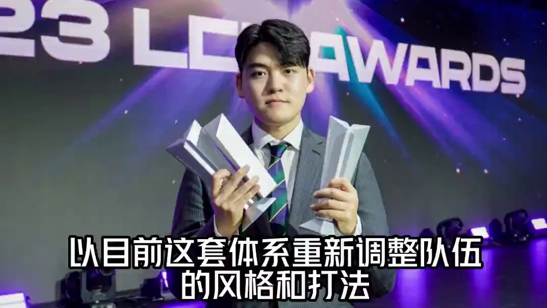 T1“弃将”背后的真相 T1这次轮换AD的做法，其实更多是无奈，同时也是破局之策，Smash可能是目