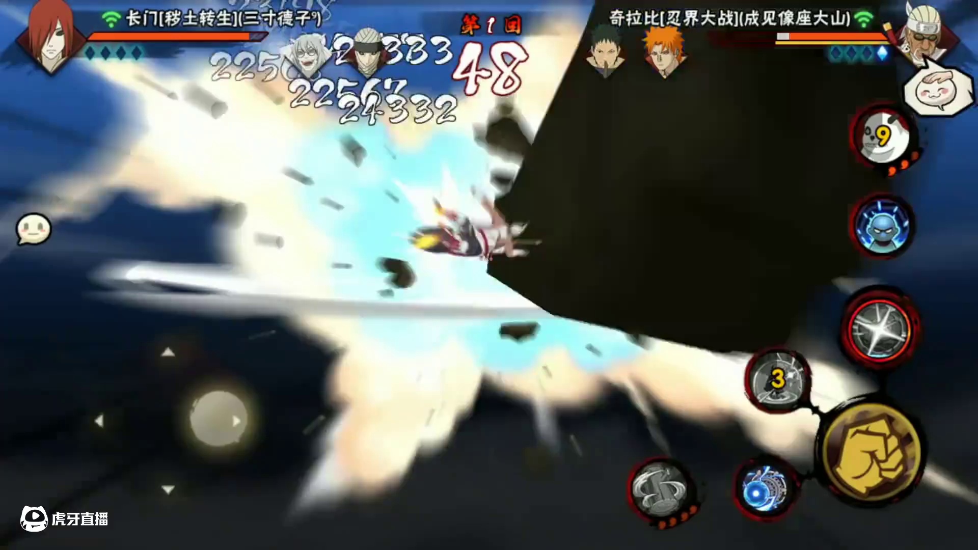 你没有一点机会 放弃吧老弟 这叫吓哭超影3000分连招#火影忍者手游