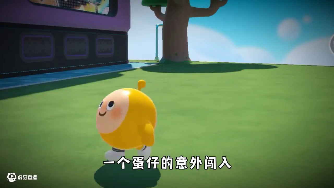 蛋仔派对：当蛋仔乱入惊魂马戏团，能改变斯黛拉的命运吗？ #蛋仔派对 #蛋仔派对创计划 #蛋仔小剧场 