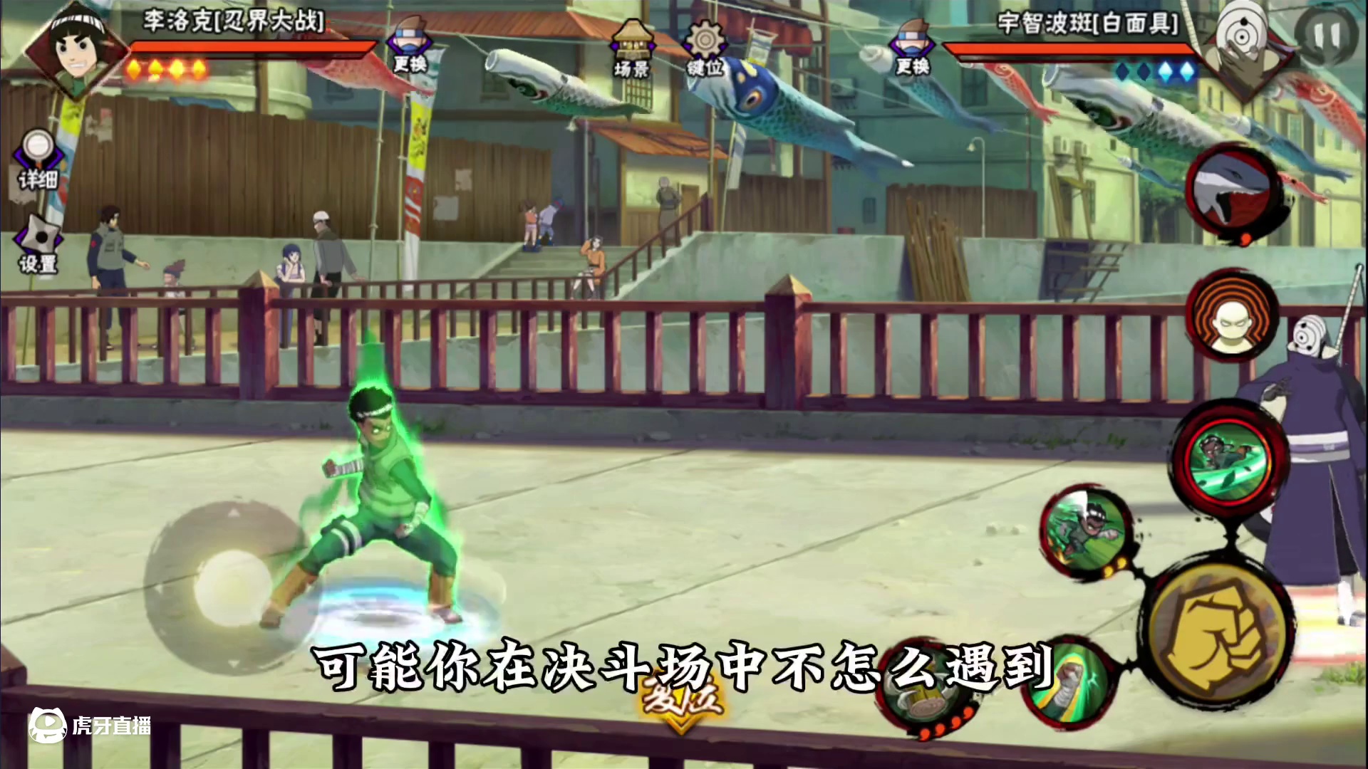 所有阴间不过是个t0，而他可是天王 #火影忍者手游